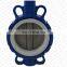 Bundor JIS 10K Butterfly Valve With Actuator Concentric Butterfly Valve