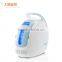 portable oxygen concentrator generator 90% Purity 1L/min 24Hr