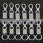 Metal Alloy Customized Silver Chrome Car Keyrings With Logos Keychain