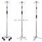 High quality Stainless steel medical clinic hospital  infusion pole  drip stands IV stand