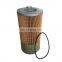China  Factory Oil Filter 51055040104  Replacement P550041 for  442 LA Engine Lube Cartridge LF3327