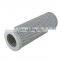 Diesel Tanker Mixer Truck Engine Hydraulic Oil Filter Cartridge H-85790 EF-131A