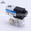 High Quality 2V Series 12V 24V Direct-acting Aluminum Alloy Air Control Normally Closed Pneumatic Solenoid Valve