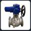 Explosion-proof switch type electric ball valve  DN40  Electric flow valve for cement plant