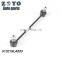 51321SLA003 stabilizer link replacement stabilizer bar link kit for HONDA FIT