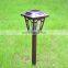 Solar Waterproof Garden Lawn Lamp Outdoor Ground Plug-in Decor Lighting For Villa Grass Landscape Garden Light