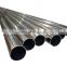 ASTM A312 A213 201 202 rounded stainless steel tube 316 316L steel material seamless rounded tube