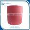 [soonerclean] X80 Nonwoven Industrial Cleaning Wipe/Spunlace Wipers