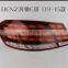 Modified to s class coupe style LED taillamp taillight for mercedes BENZ E CLASS W212 tail lamp tail light 2009-2016