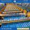 Aluminum Roofing Step Tile Machine