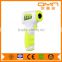 Portable Instant Read Memory Baby Safety Care Non-Contact Basal Body Digital IR Infrared Laser Body Thermometer
