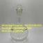 High quality MSI (PTSI) P-Toluenesulfonyl Isocyanate CAS 4083-64-1