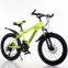 Wholesale of Children′s Mountain Bikes Cheap Prices for Sale in Factories