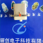 Remove electrical connectors from plugs and sockets  JF6-42TJ   JF6-42ZK