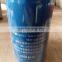 XCMG ZL50G LW500F  860113253 Radladerfilter XCMG Kraftstofffilter 612600081334