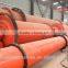 small energy-saving mineral stone grinding Ball Mill machine