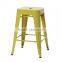 MCH-1505 Industrial bar stools 65cm Height Green Metal Stool
