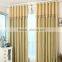 New style Embossed Blackout Curtains for Living room fabric window curtain