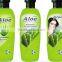 2014 beauty products lotion label ,sticker on roll