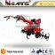 Agriculture Machine Rotavator 1WG4.0-FC