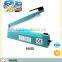 Bags Sealing Packing Machine SF300I Hand Held Plastic Sealer Packaging