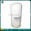 Ingersollrand oil filter 39911615 for screw air compressor parts