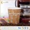 Beverage Used Groove layer Paper Cups for Hot Drinks