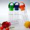 750ml water bottle with fruit infuser fruit infuser water bottle infuser water infuser bottle bottle infuser drink bottles
