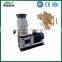 Durable structure homemade wood pellet mill for straw dust