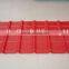 Hebei toya good quality metal glazed tile forming machine                        
                                                                                Supplier's Choice