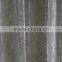 2016 new style cheap jacquard window curtain