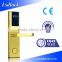 LSD8098 Silvery rfid card door entry system electronic hotel lock