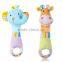 Plush Baby Comfort Toy Soft BB Squeeze Rattle Toy