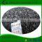 Water Treatment Plant nut shell activated carbon
