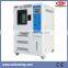 -70C Programmable Fast Temperature Change Chamber