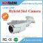 1080P HD 2MP SONY IMX322 Surveillance Camera Korea Hybrid 4 in 1 Camera with CE,FCC,RoHS Security Camera Certificates