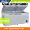 408L DC12V 24V solar powered deep chest deep dc solar freezer 12v dc deep freezer