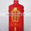 wholesale high quality food grade empty fancy brandy glassware