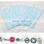 guaze mask/non-woven face mask with design/disposable surgical face mask made in china