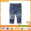 Cotton Denim Stone Washed Breathable Fashion Kids Jeans Pants Wholesale
