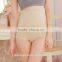 Girl's Butt Lifting Seamless High Waist Slimming Panties