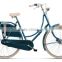 2016 new design retro city bike with basket/vintage city bike/dutch bike M-B856                        
                                                Quality Choice