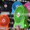 Electronic Mini Fan Rechargeable Portable Mini USB Fan Cooling Handle Fan