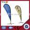 Street Display Aluminum Tear Drop Banner