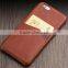 New Design Premium Business Style Leather Back Cover With Card Slot For iPhone 6