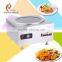 China 8000w 380V Single Hotel Electric Commercial Induction Cooker Table Top Wok Portable H80PM