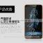 Factory price mobile phone Tempered Glass Screen protector/film for NOKIA Lumia 1320