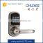 digital keypad door lock S200MF