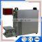 2D 3D Sealed Mini Laser Marking Machine