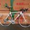 700c aluminum alloy 18 speed road bike china factory